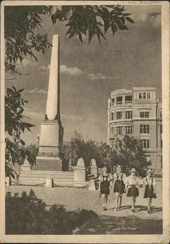 Stalingrad Saeule Kinder