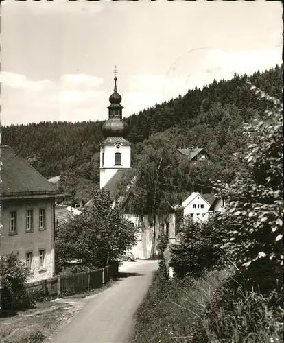 Oberwarmensteinach Schullandheim