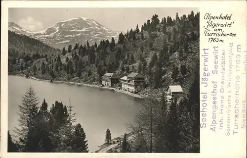 Turracher See Alpenhotel Jaegerwirt 