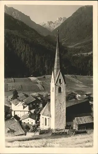 St Lorenzen Kirche