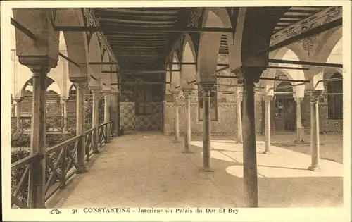 Constantine Interieur du Palais du Dar El Bey