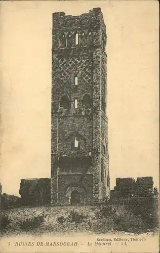 Mansourah Ruines Le Minaret