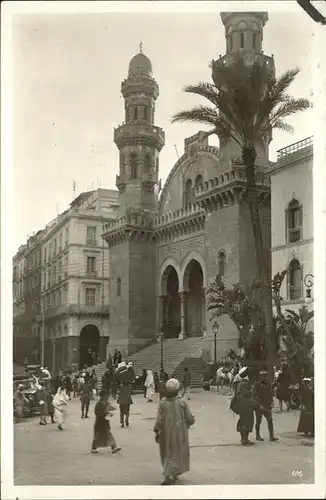 Alger Algerien Le Palais d Hiver et la Cathedrale / Algier Algerien /