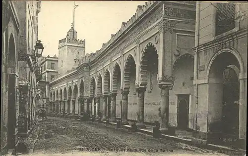 Alger Algerien Mosquee de la Rue de la Marine / Algier Algerien /