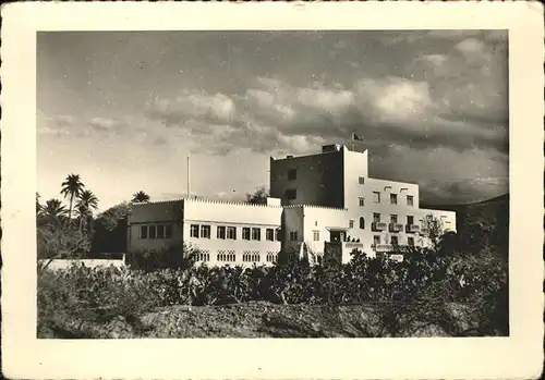 Bou Saada Hotel du Caid "Cite du Bonheur"