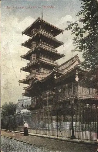 Laeken Pagode Flandre Kat. 