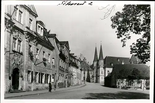 Schneeberg Oesterreich Spitalkirche