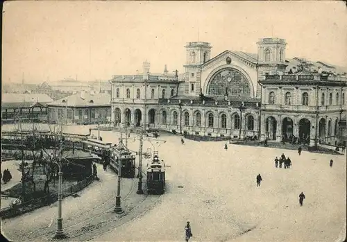 Leningrad La Gare Baltique de Chemin de Fer du Nord Ouest Bahnhof Strassenbahn