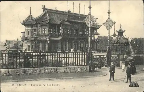 Laeken Entree Pavilion Chirois Kat. 