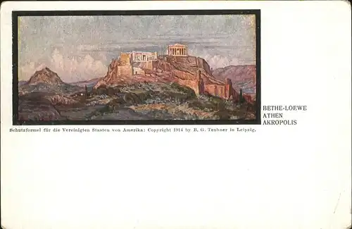 Athenes Athen Akropolis Kuenstlerkarte Kat. Griechenland