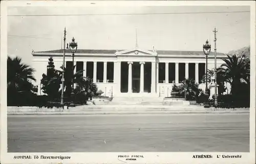 Athenes Athen Universite Universitaet Kat. Griechenland