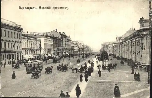 St Petersburg Leningrad Petrograd Nevsky Perspektive / Russische Foederation /Nordwestrussland