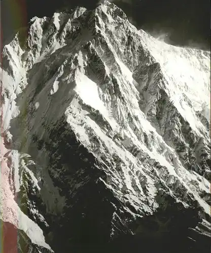 Nepal Expedition im Himalaya Kat. Nepal