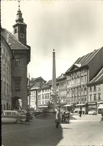 Ljubliana Lubiana Brunnen Kirche / Osrednjeslovenska /Oberkrain