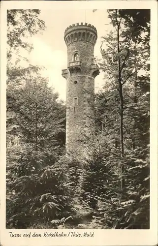 Kickelhahn Turm auf dem Kickelhahn / Ilmenau /Ilm-Kreis LKR