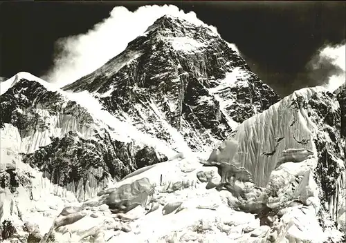Nepal Mount Everest Expedition Kat. Nepal