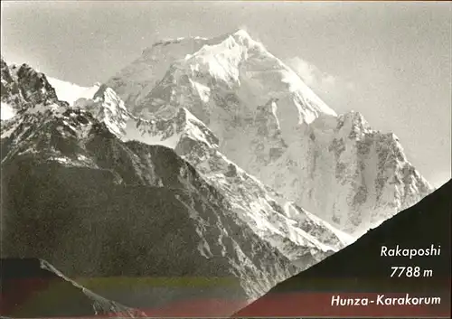 Pakistan Rakaposhi Hunza Karakorumgebirge Himalaya Joerg Lehne Gedaechtnis Expedition Kat. Pakistan