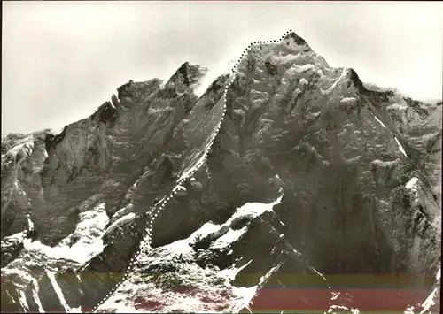 Pakistan Hunza Karakorumgebirge Gipfel Himalaya Joerg Lehne Gedaechtnis Expedition Kat. Pakistan