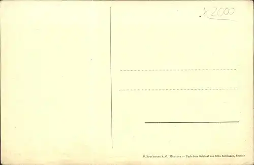 Wandsbek Reichardt Kakao Werk / Hamburg /Hamburg Stadtkreis