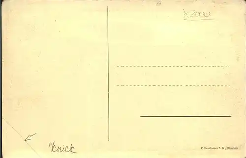 Wandsbek Reichardt Kakao Werk mit Luftkreuzer Hansa / Hamburg /Hamburg Stadtkreis