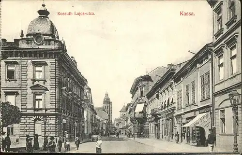 Kassa Kossuth Lajos utca Kat. Ungarn