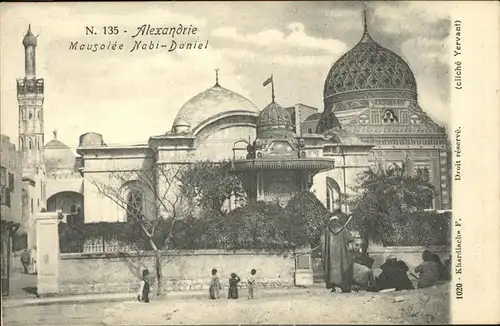 Alexandrie Alexandria Mausolee Nabi Daniel / Aegypten /