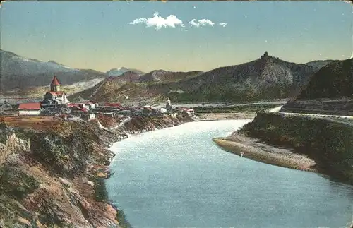 Kaukasus Panorama Kat. Russische Foederation