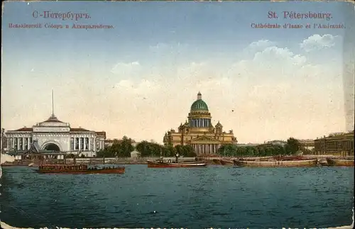 St Petersbourg St Petersburg Cathedrale d'Isaac et l'Amiraute /  /