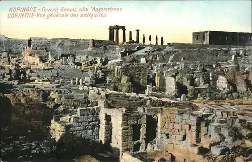 wz94575 Corinth Korinth Vue generale des antiquites antike Staette Kategorie. Peloppones Alte Ansichtskarten