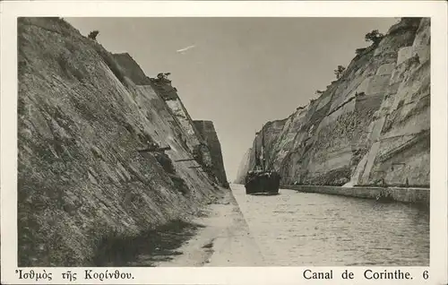 wz94577 Corinth Korinth Canal Schiff Kanal Kategorie. Peloppones Alte Ansichtskarten