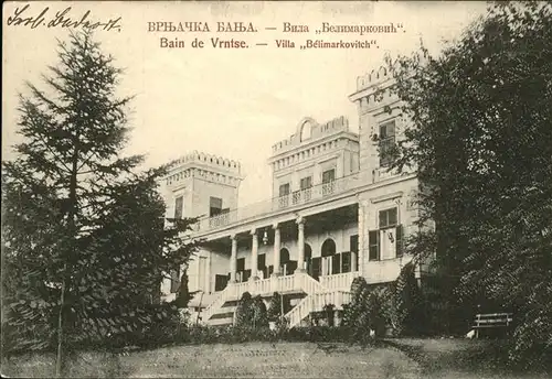 Bain de Vrntse Serbien Villa Belimarkovitch Jovan Belimarkovic