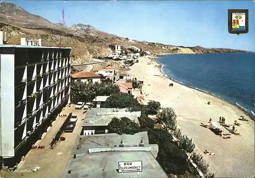 Fuengirola Costa del Sol Playa Carvajal desde el Olimpo Strand Hotel