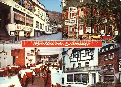 Kamp-Bornhofen Hotelbetriebe Schreiner / Kamp-Bornhofen /Rhein-Lahn-Kreis LKR
