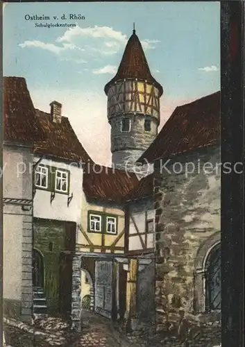 Ostheim Rhoen Schulglockenturm / Ostheim v.d.Rhoen /Rhoen-Grabfeld LKR