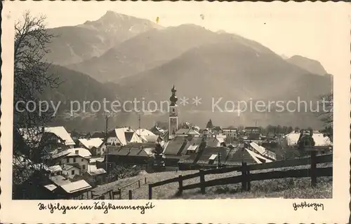 St Gilgen Salzkammergut Panorama Kat. St Gilgen Wolfgangsee