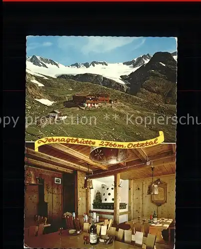 Vernagthuette Berggasthof Schutzhuette Vernagtferner oetztaler Alpen
