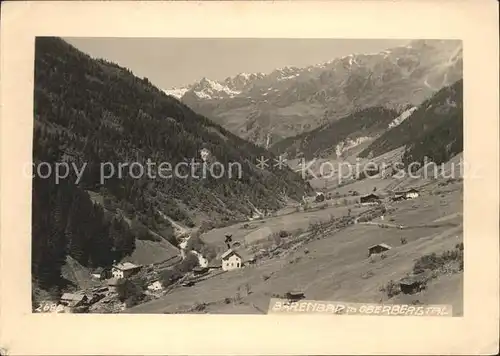 Baerenbad Neustift Panorama Oberbergtal Stubaier Alpen