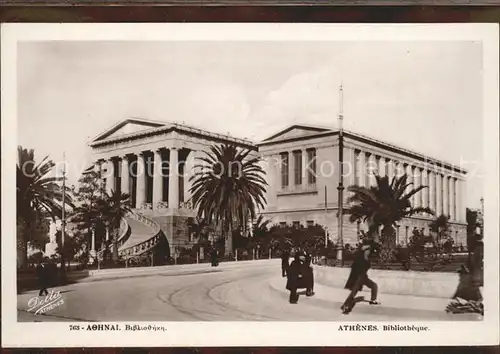 Athen Griechenland Bibliothek Kat. 