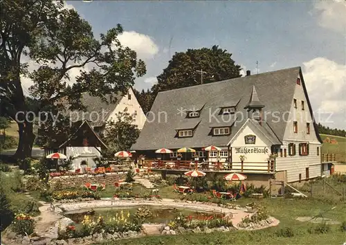 Kappel Niedereschach Muehlenklause Historisches Cafe Weinrestaurant Gartenterrasse / Niedereschach /Schwarzwald-Baar-Kreis LKR