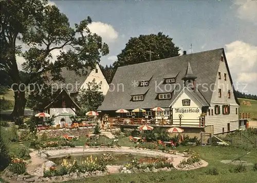 Kappel Niedereschach Muehlenklause Historisches Cafe Weinrestaurant Gartenterrasse / Niedereschach /Schwarzwald-Baar-Kreis LKR