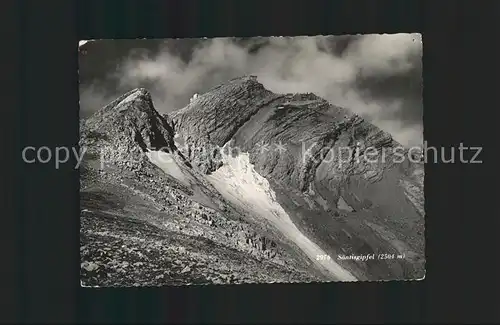 Saentis AR Buffet Schwaegalp und Saentisgipfel Kat. Saentis