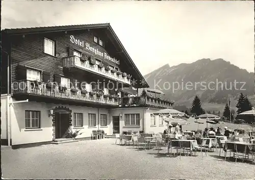 Amden SG Hotel Berghus Arvenbueel Terrasse Kat. Amden