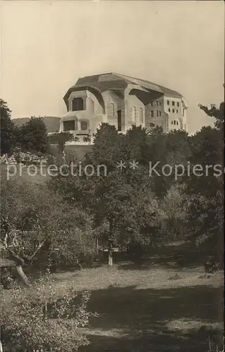 Dornach SO Goetheanum Hochschule fuer Geisteswissenschaften Kat. Dornach