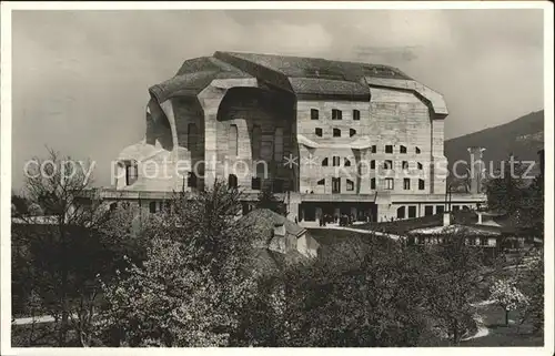 Dornach SO Goetheanum Hochschule fuer Geisteswissenschaften Kat. Dornach