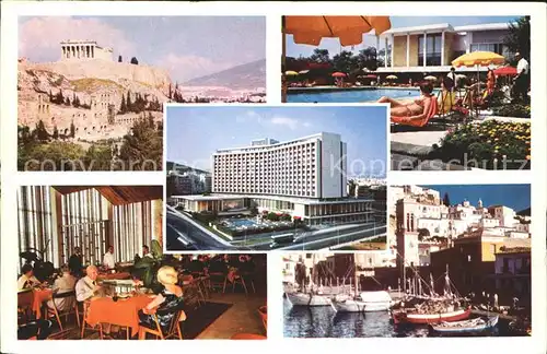 Athens Athen Hilton Hotel Acropolis Swimming Pool Harbour Kat. Griechenland