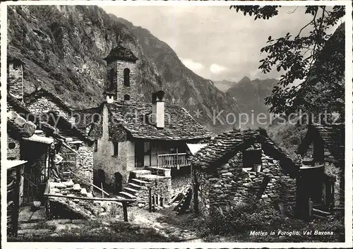 Val Bavona Motivo in Foroglio Kat. Lugano