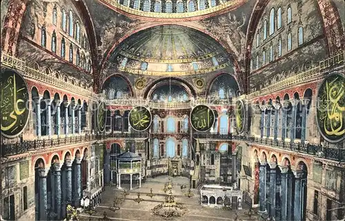 Constantinopel Istanbul Interieur de Sainte Sophie Eglise /  /