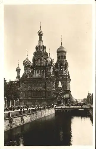 Leningrad St Petersburg Suehnekathedrale Kat. Russische Foederation