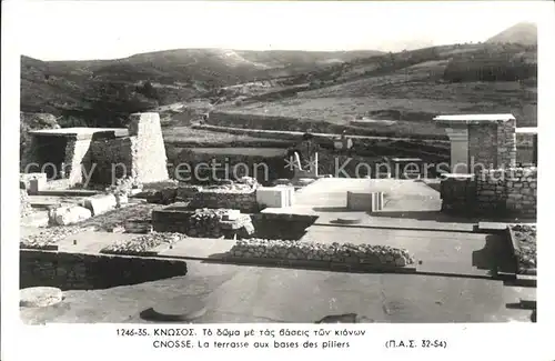 Cnosse Knossos Kreta La terrasse aux bases des piliers Kat. Griechenland