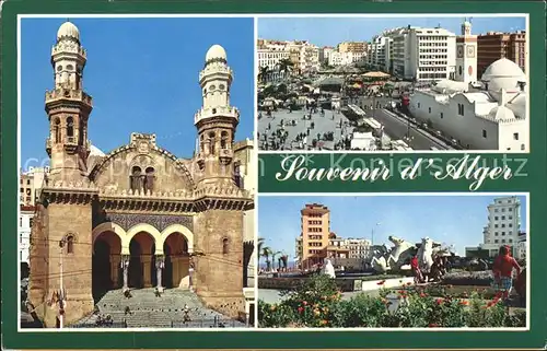 Alger Algerien Sehenswuerdigkeiten Moschee / Algier Algerien /